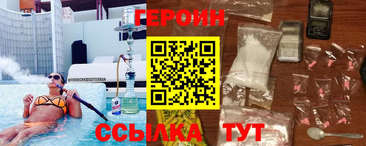 Альфа ПВП Печора