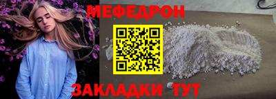 jwh Нягань