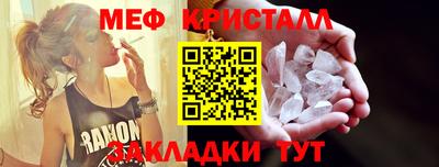 apvp Обь