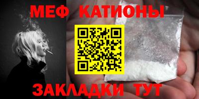 apvp Обь