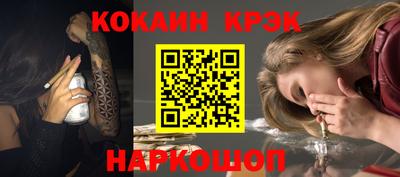 jwh Нягань