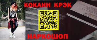 jwh Нягань
