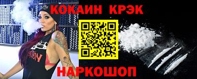 jwh Нягань