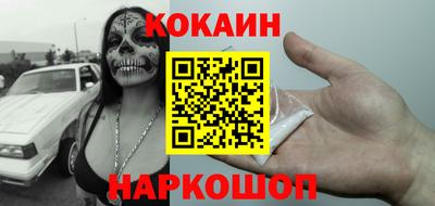 jwh Нягань