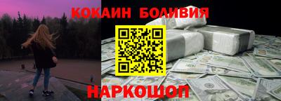 apvp Обь