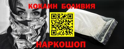 apvp Обь