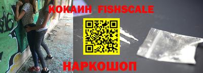 jwh Нягань