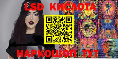 apvp Обь