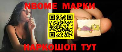 apvp Обь