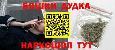 apvp Обь