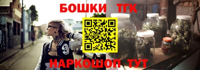jwh Нягань