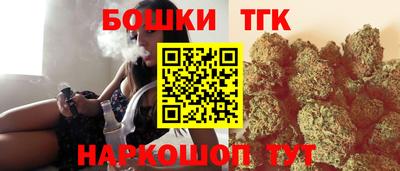spice Обнинск