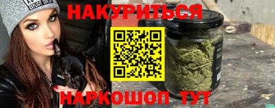 spice Обнинск