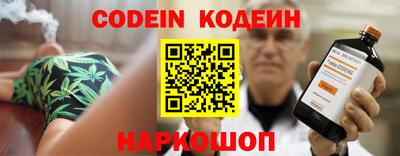 spice Обнинск