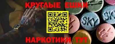 jwh Нягань
