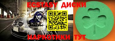 jwh Нягань