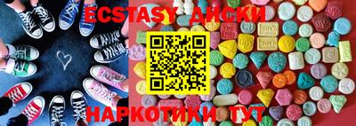 apvp Обь