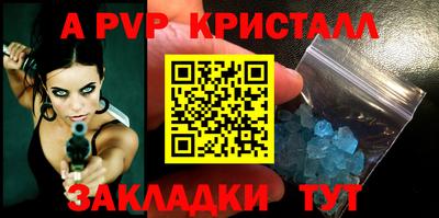 jwh Нягань
