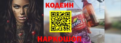 apvp Обь