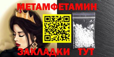 jwh Нягань