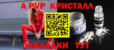 jwh Нягань