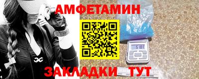 apvp Обь