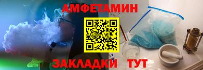 apvp Обь