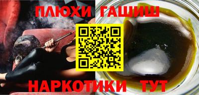 spice Обнинск