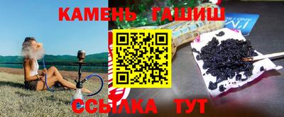 jwh Нягань