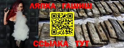 jwh Нягань