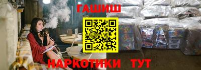 apvp Обь
