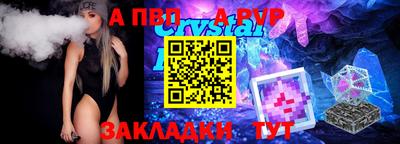 jwh Нягань