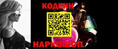jwh Нягань