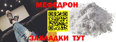 apvp Обь