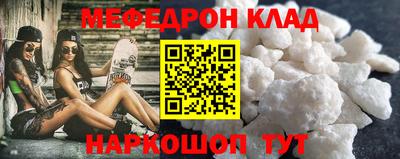 jwh Нягань