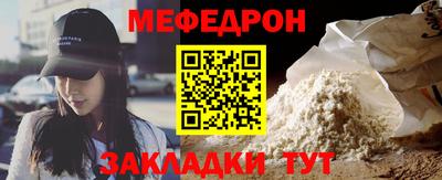 spice Обнинск