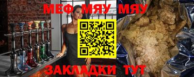 apvp Обь