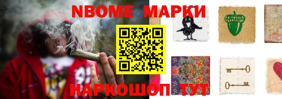LSD-25 экстази ecstasy  Вход с VPN  Печора  LSD-25 экстази кислота 